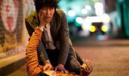 韩国嚎叫在线观看,韩国热门剧集嚎叫在线精彩剧情抢先看