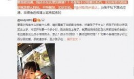 德善弟弟爆料视频合集下载,揭秘幕后故事与精彩瞬间