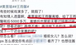 摄影师阳阳最新爆料,摄影师最新爆料背后的故事