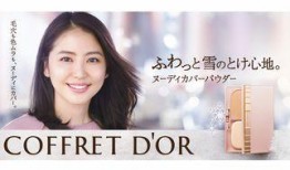 癌症女星爆料影帝视频,癌症女星揭露惊人内幕