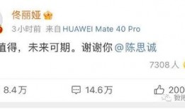 吃瓜娱乐圈知乎全文,揭秘知乎热门话题背后的真相