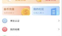 51爆料网站最新,揭秘娱乐圈最新热点事件，独家爆料引热议！